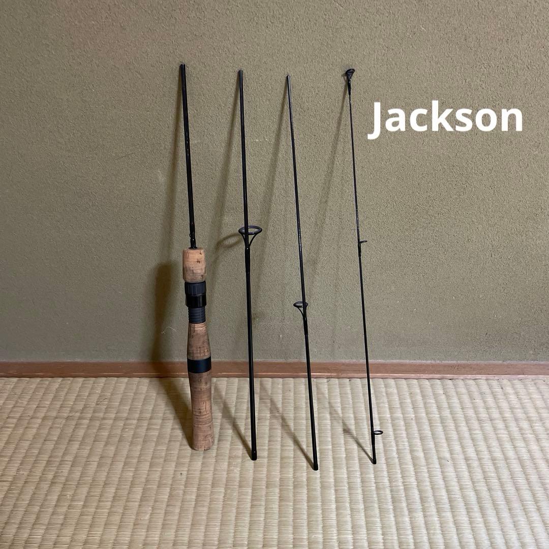 【JACKSON 】CTR504ロッド