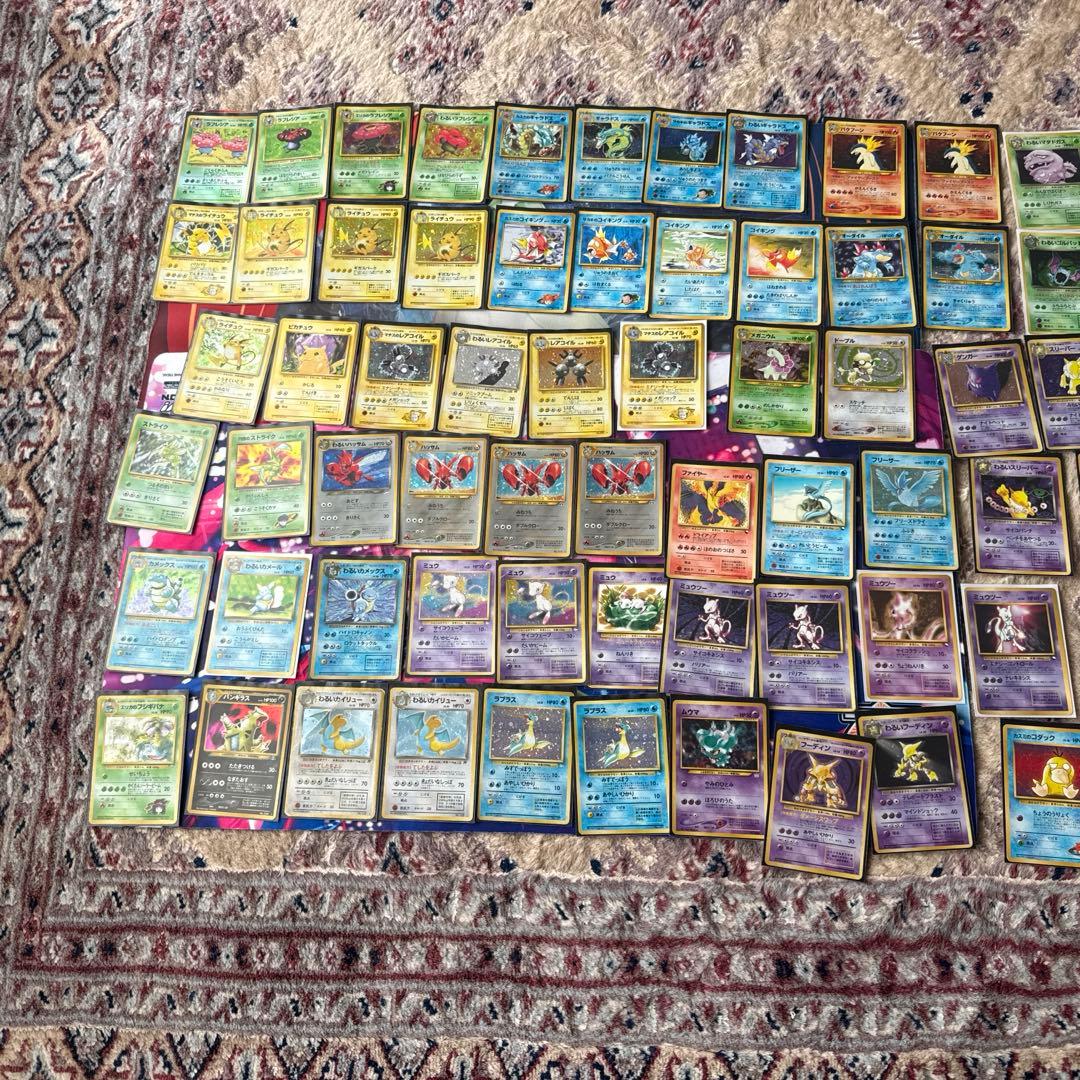 ポケモンカード　旧裏　まとめ売り　(キラ113種類 激レア含む)