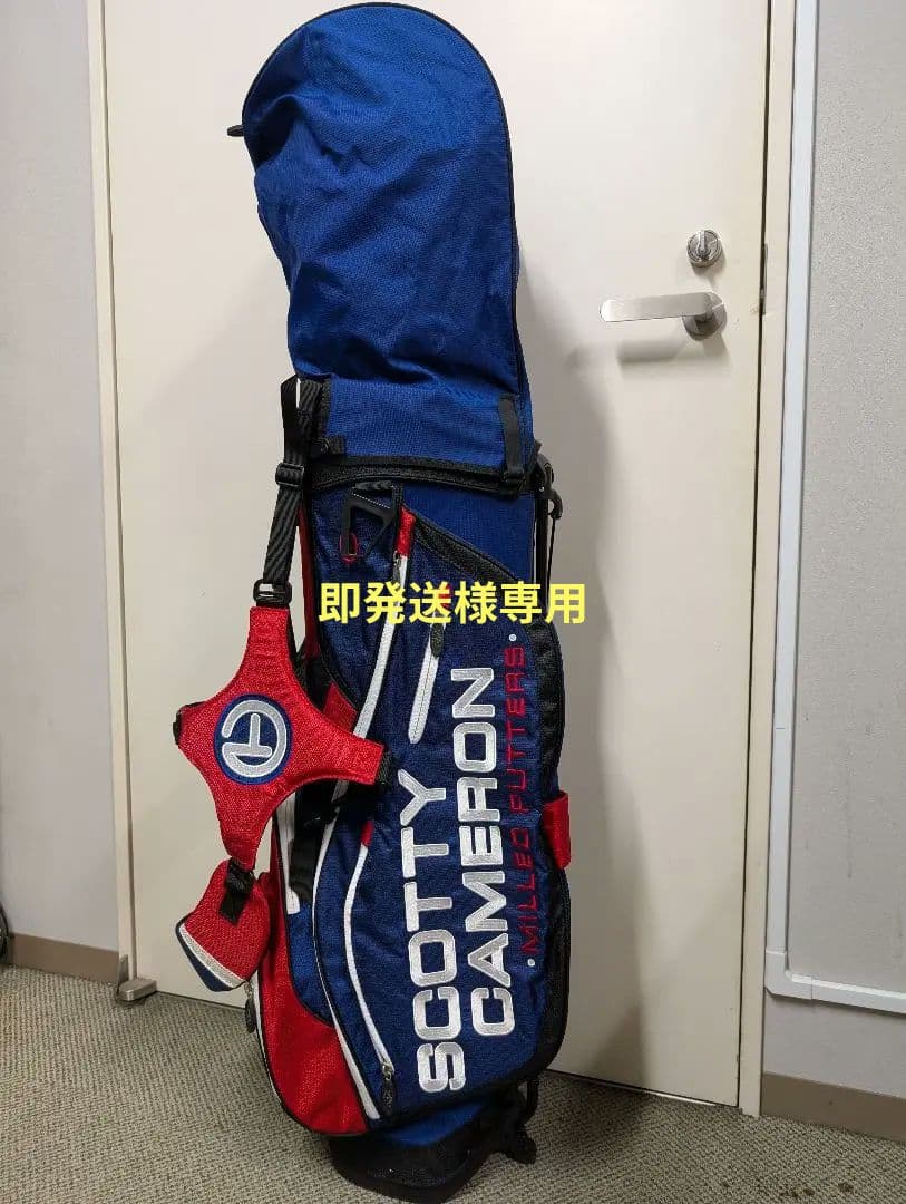 SCOTTY CAMERON キャディバッグ 青・赤