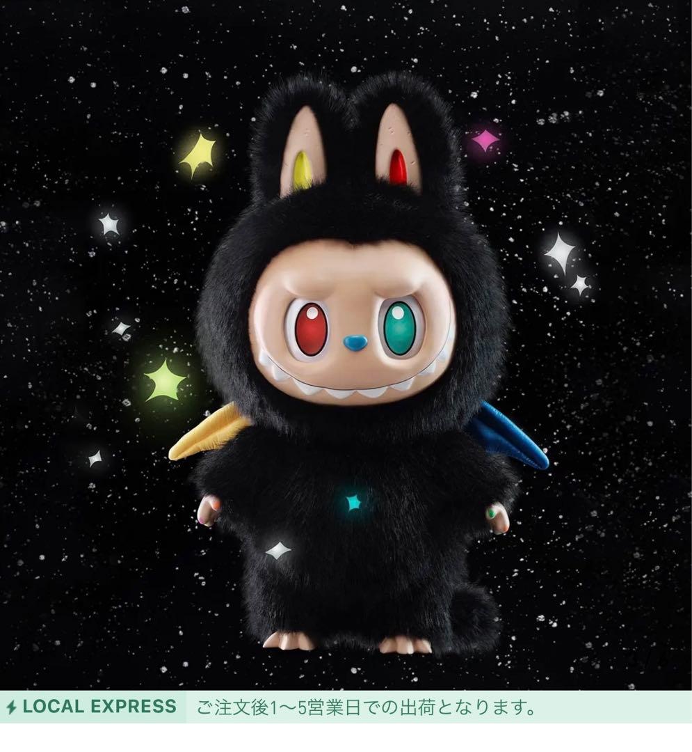 ZIMOMO 10周年記念 ぬいぐるみ