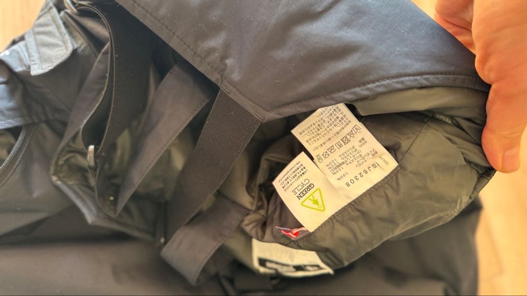 「美品」THE NORTH FACE キッズ スノーウェア 上下セット140cm