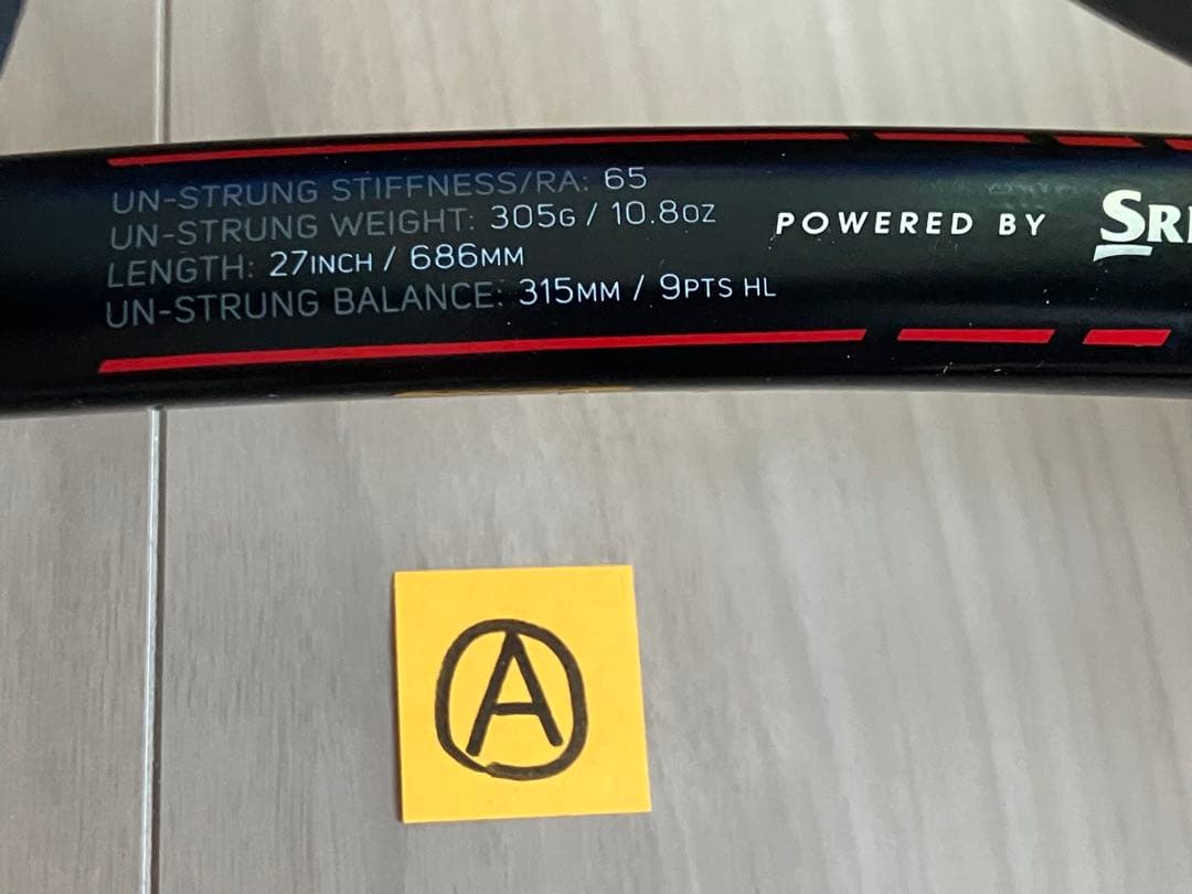 硬式テニスラケット DUNLOP SRIXON CX200 G2 2本