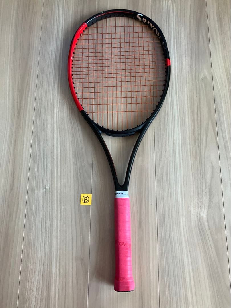 硬式テニスラケット DUNLOP SRIXON CX200 G2 2本