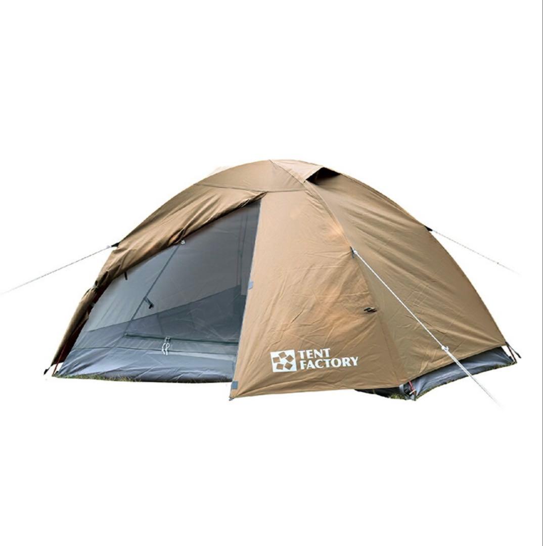 テントファクトリー Hi-TCドームテント2TF-TCD2ADBE