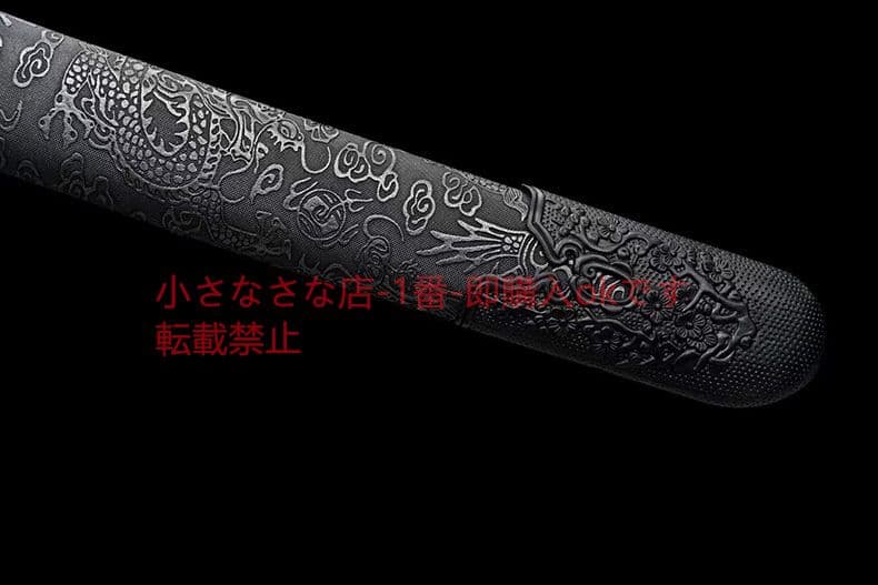 刺繍春刀冷炎  古兵器 武具 刀装具 日本刀 模造刀 春の刺繍を施した刀