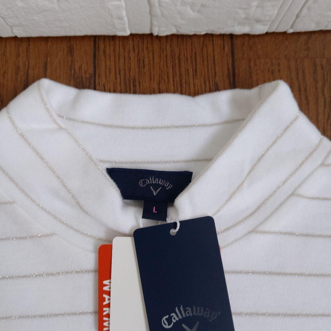 callaway 長袖ハイネックシャツ　レディースサイズ　L 白/銀ボーダー