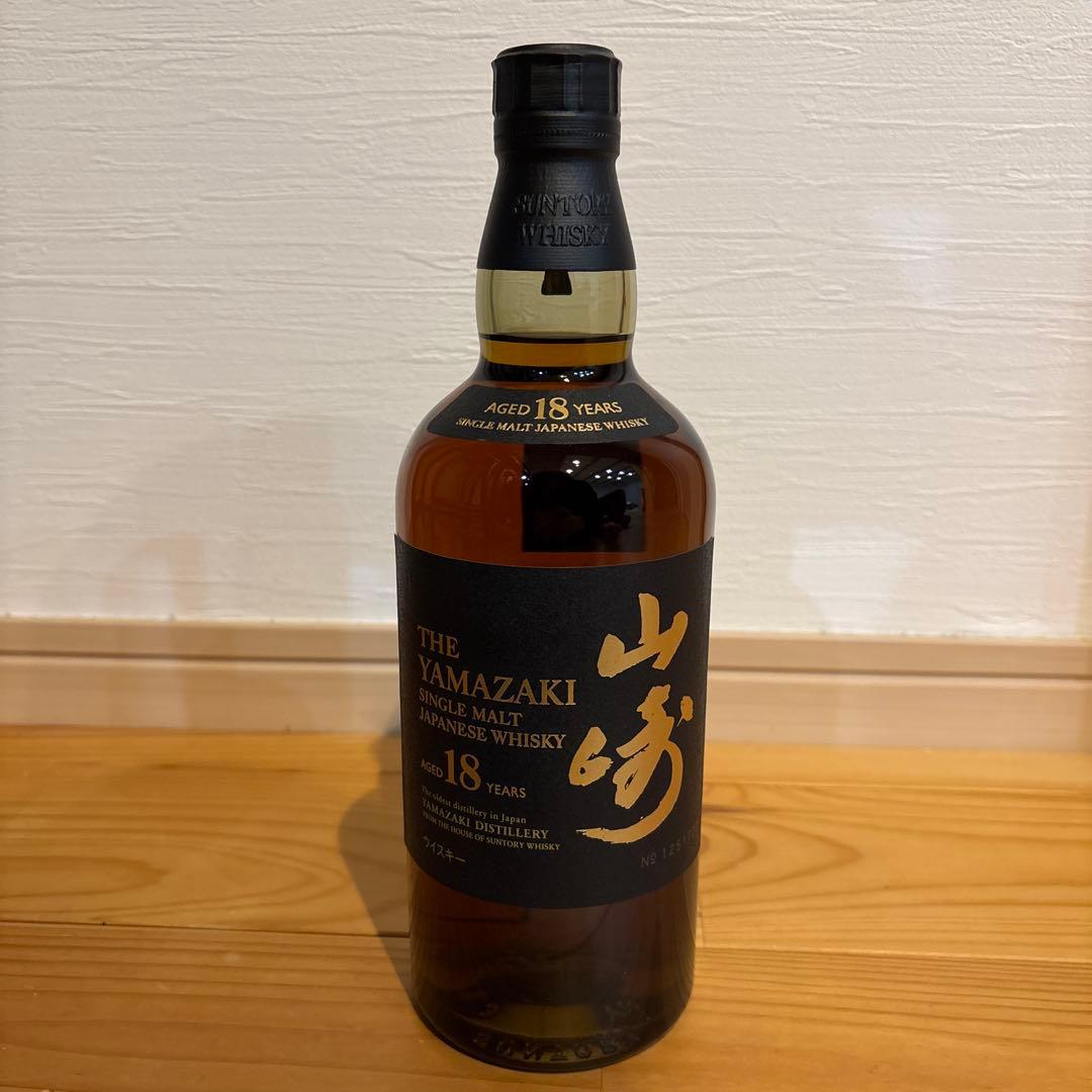 山﨑18年 700ml 未開封　箱付き　国内購入品