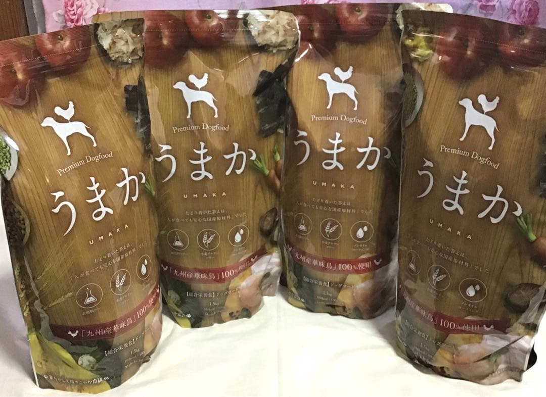 【新品未開封】うまか ドッグフード 1.5kg 4袋