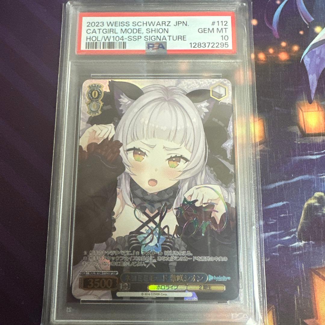 mimosa@値下げ交渉可能です☆様 リクエスト 2点 まとめ商品