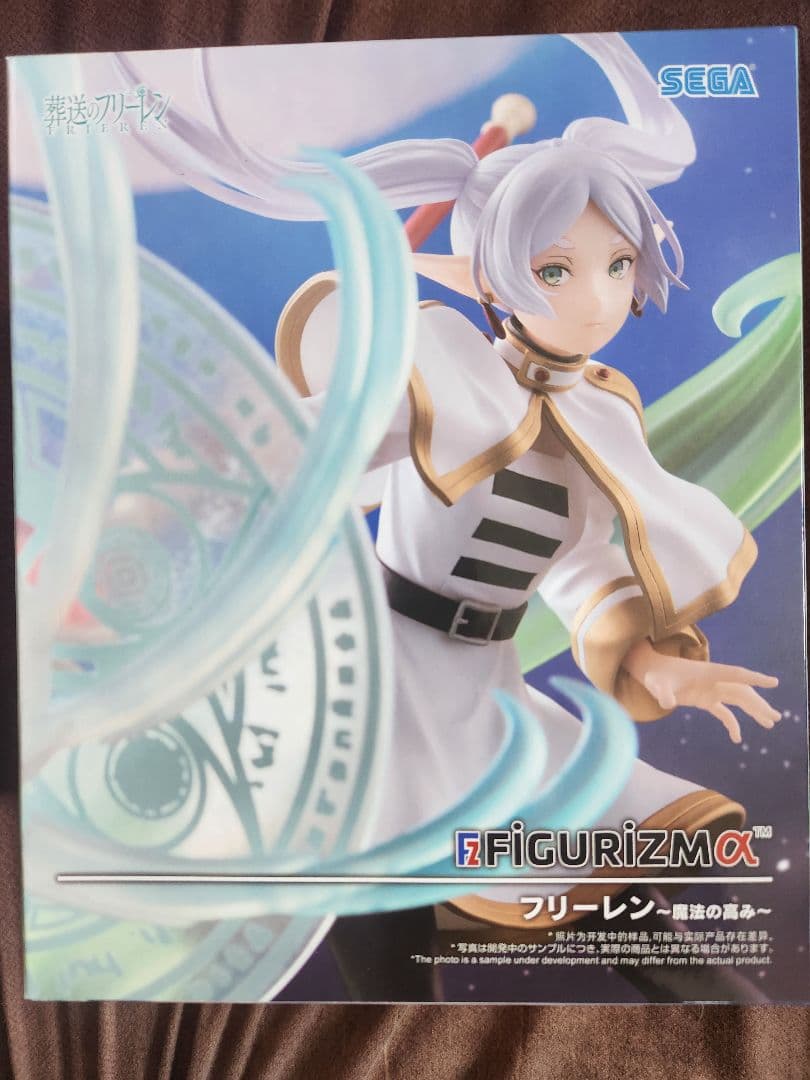 【8個セット】プライズフィギュアまとめ売り