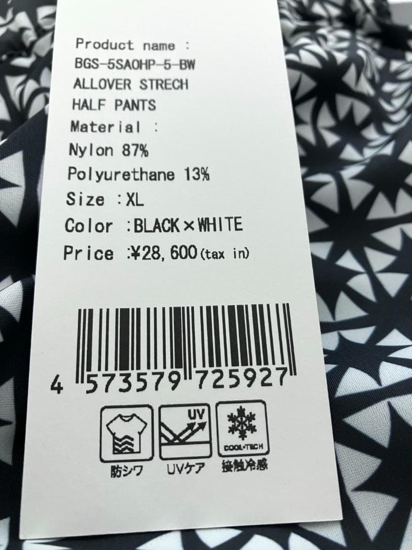 24時間以内/早い者勝ち 新品 バンデルゴルフ メンズ セットアップ XLサイズ