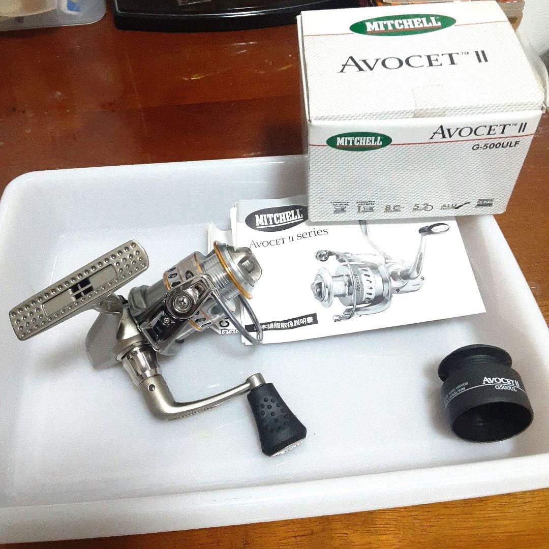 ミッチェル AVOCET II G-500ULF スピニングリール