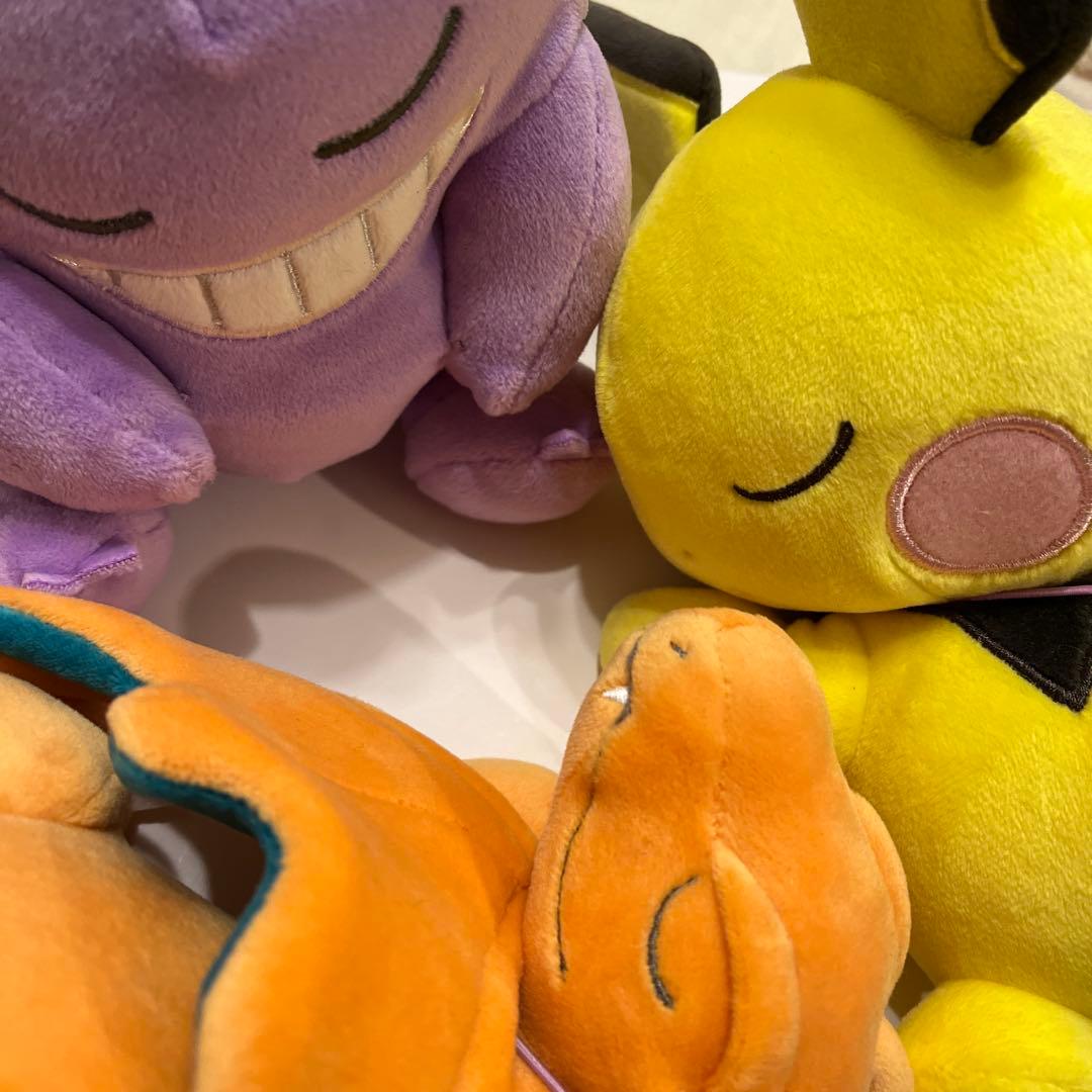 匿名配送【リザードン・ピチュー・ゲンガー】すやすやフレンド ポケモン