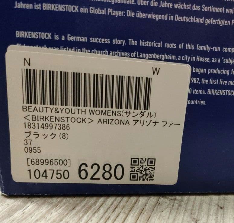 ビルケンシュトック アリゾナファーサンダル ブラック37