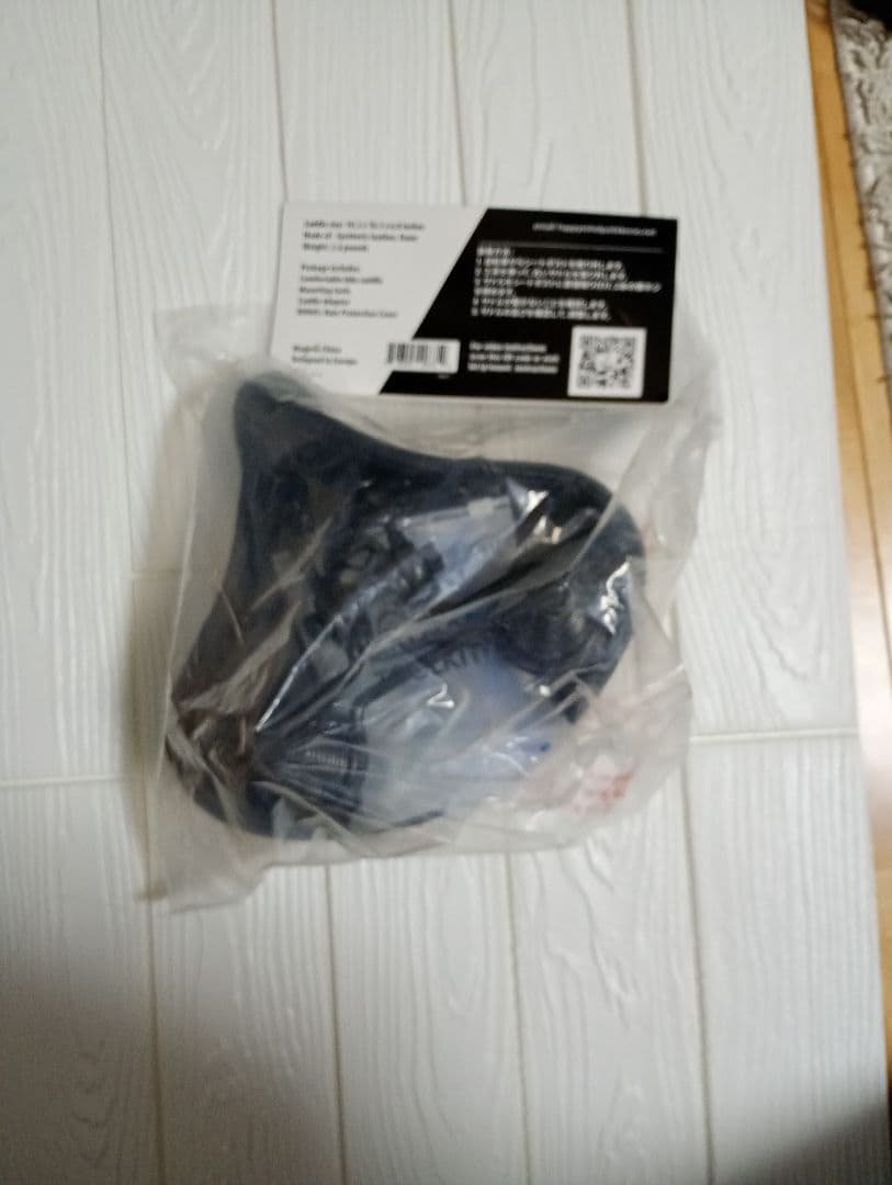 大型ワイドバイクシート -自転車サドルの交換、エクササイズ　ロードバイク　サドル