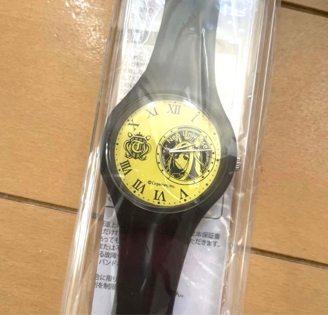 ウマ娘　ネオユニヴァース　BOSS オリジナルコラボウォッチ　サントリー