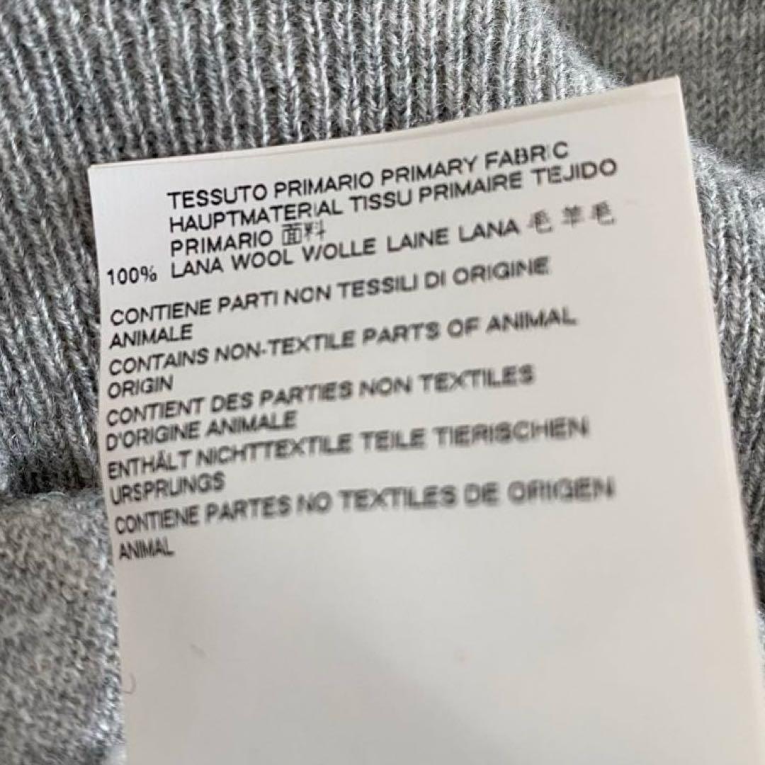 【美品✨】メゾンマルジェラ 4 エルボーパッチ 長袖 Vネック カーディガン M