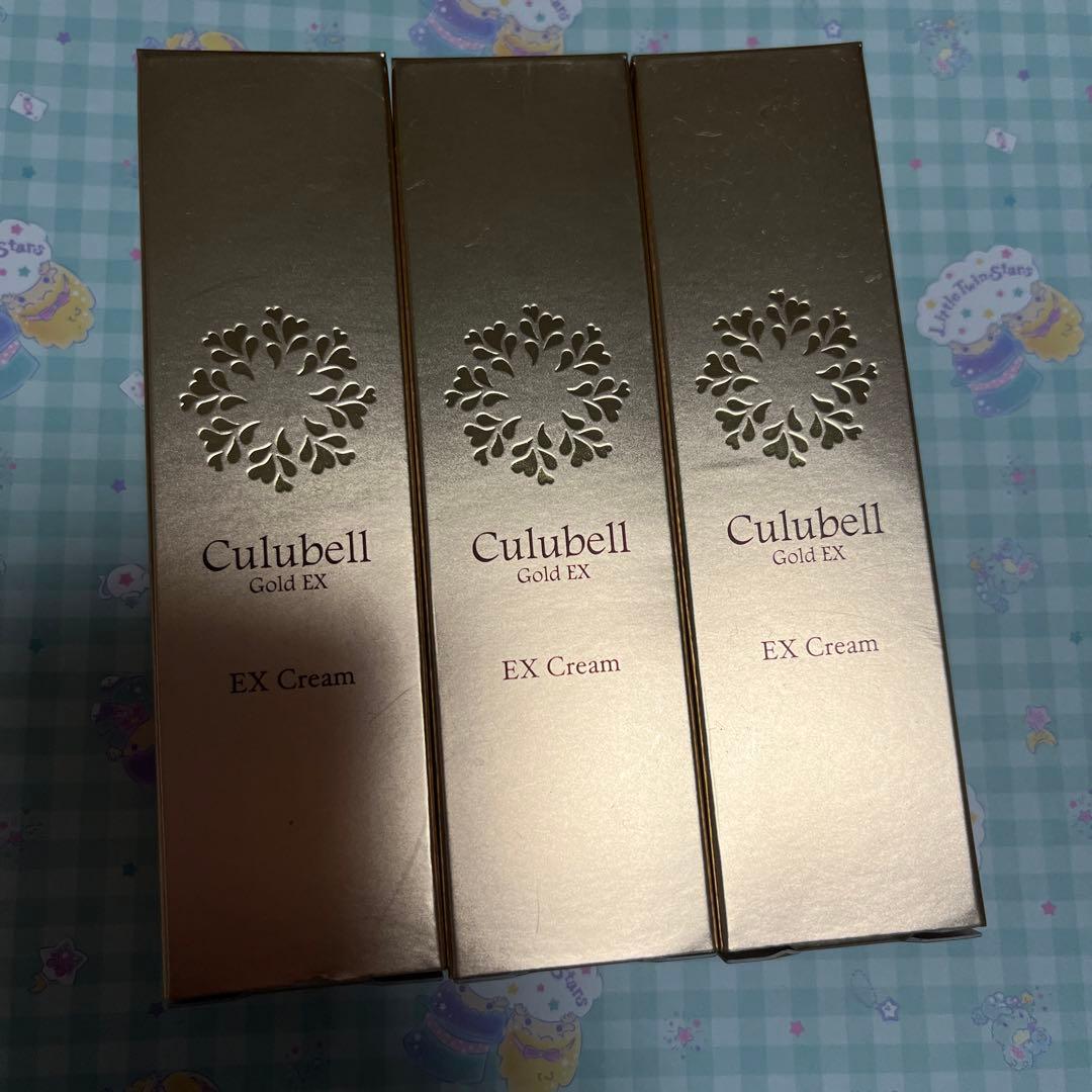 CulubellEXクリーム