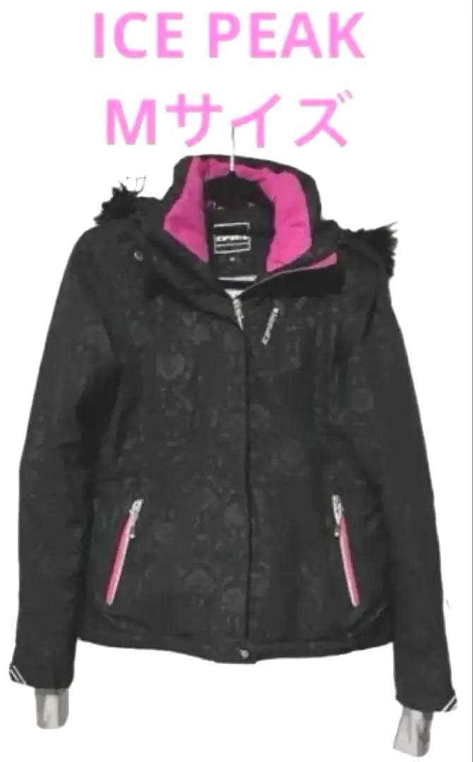 美品！ICE PEAK スキージャケット　レディース　Mサイズ