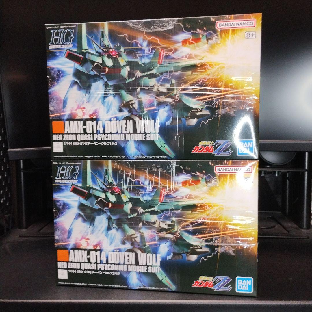 未開封新品 HGUC 1/144 ドーベン・ウルフ 2個セット