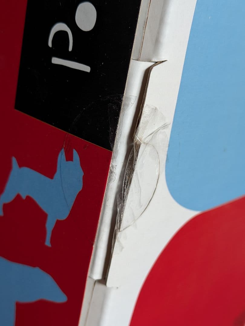 新品オルセー美術館　ポンポン　木製おもちゃ　シロクマ　パリ　お土産　シロクマ