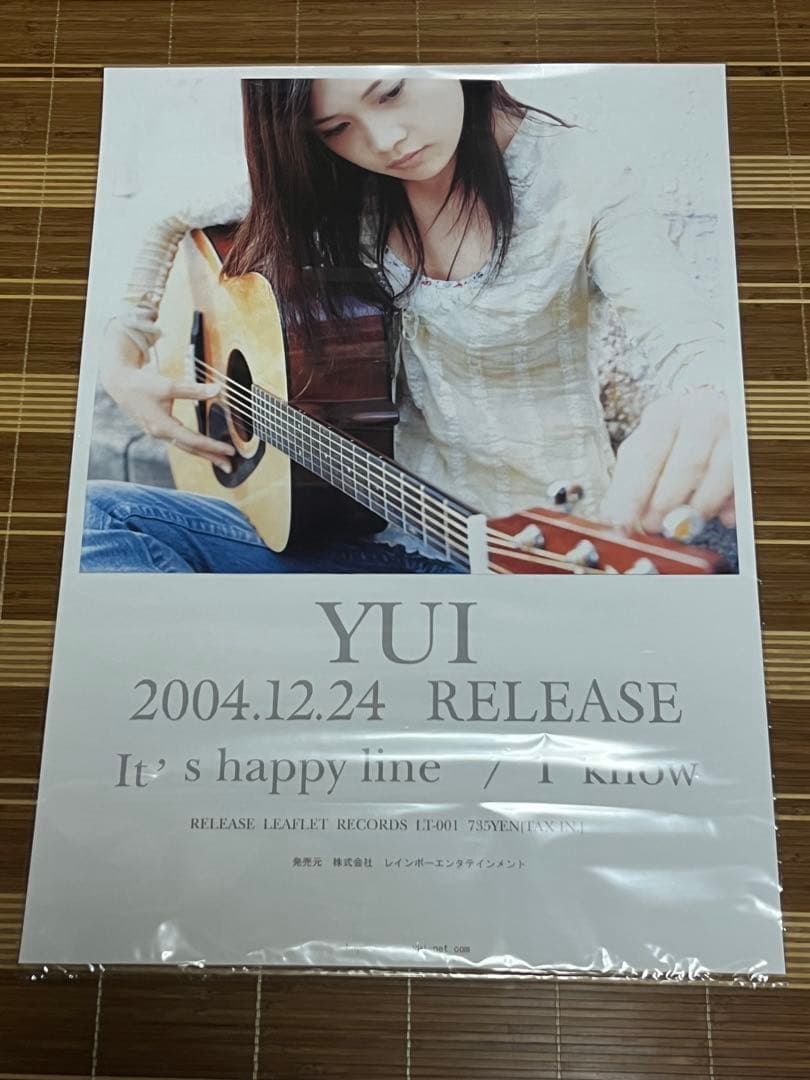 【超貴重・極上】YUI ポスター インディーズ It's happy line