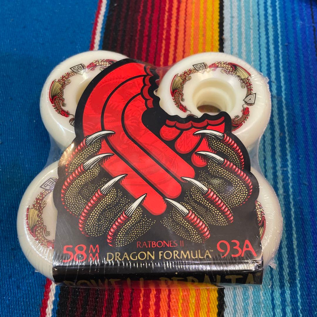 Powell Peralta II 58mm 93A定価送料込み10,980円