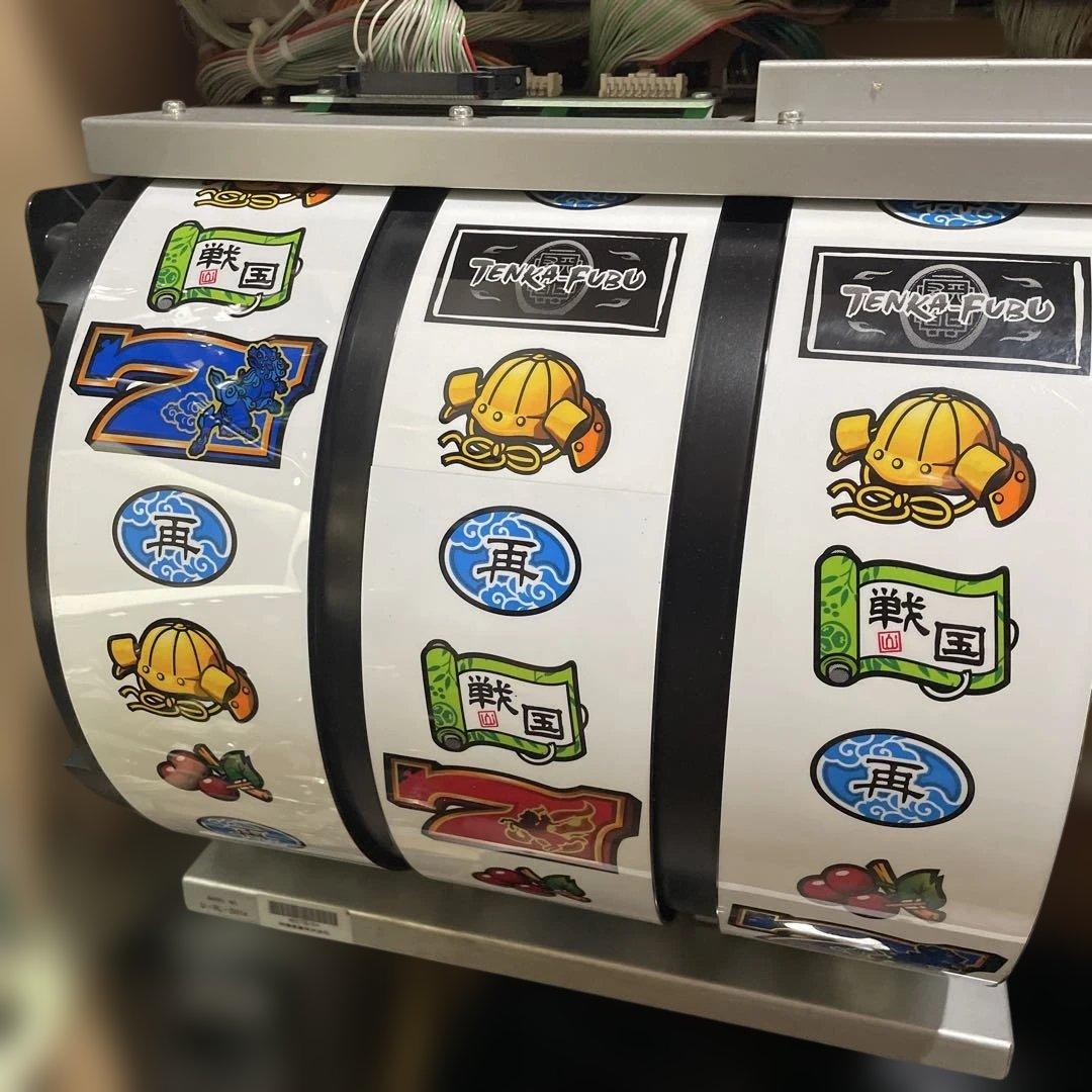 パチスロ　実機　山佐　初代　天下布武　遊戯仕様　中古品