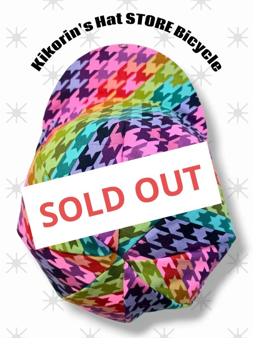 ★サイクルキャップ★【No.90】千鳥格子(USコットン)