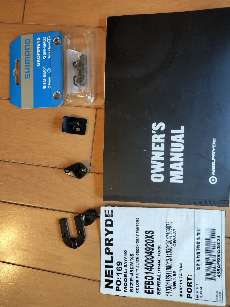 NEILPRYDE BAYAMO トライアスロンバイクフレームセット XS