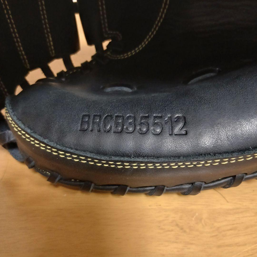 ZETT ゼット キャッチャーミット 少年軟式用グラブ 捕手用 野球グローブ 黒