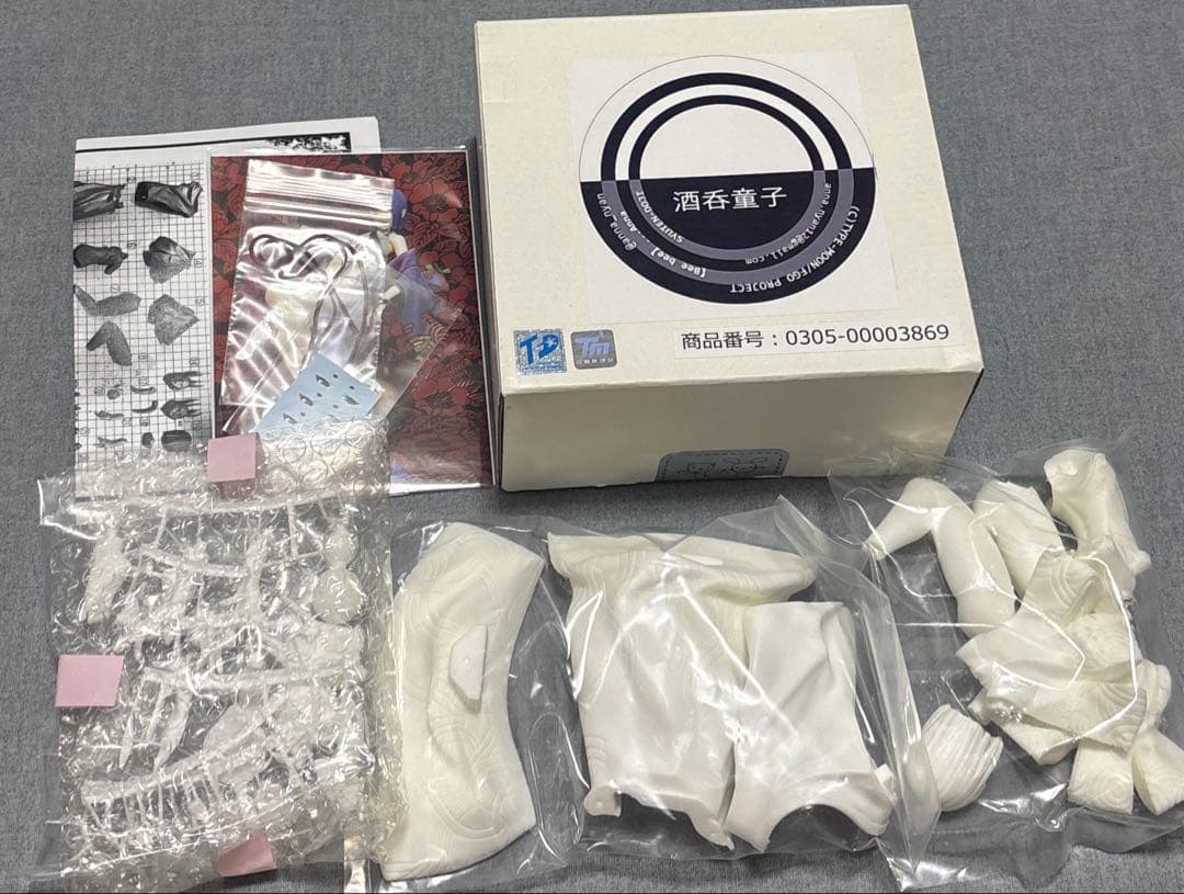 酒呑童子　ガレージキット　C