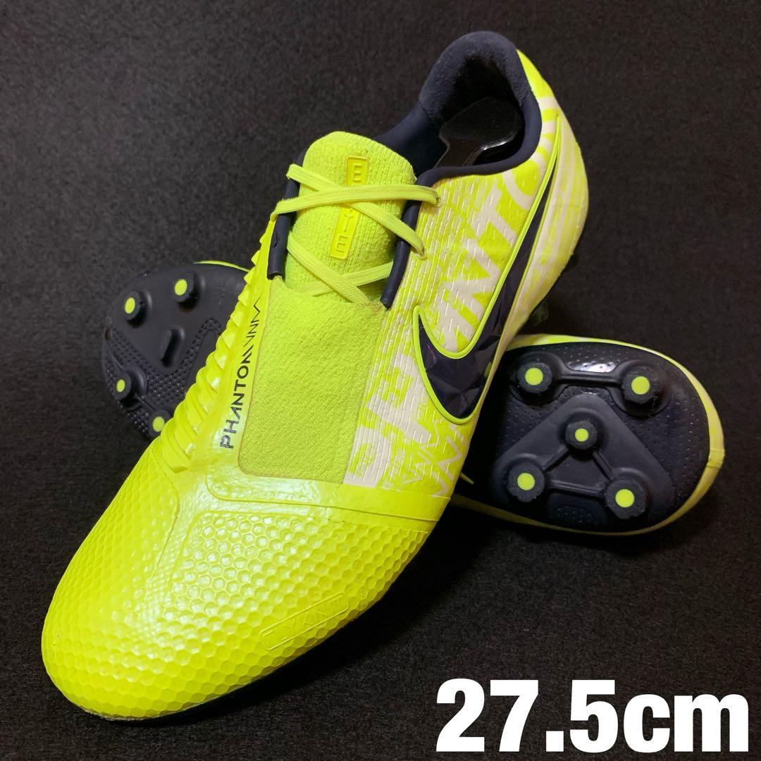 【美品】NIKE ファントム ヴェノム エリート HG