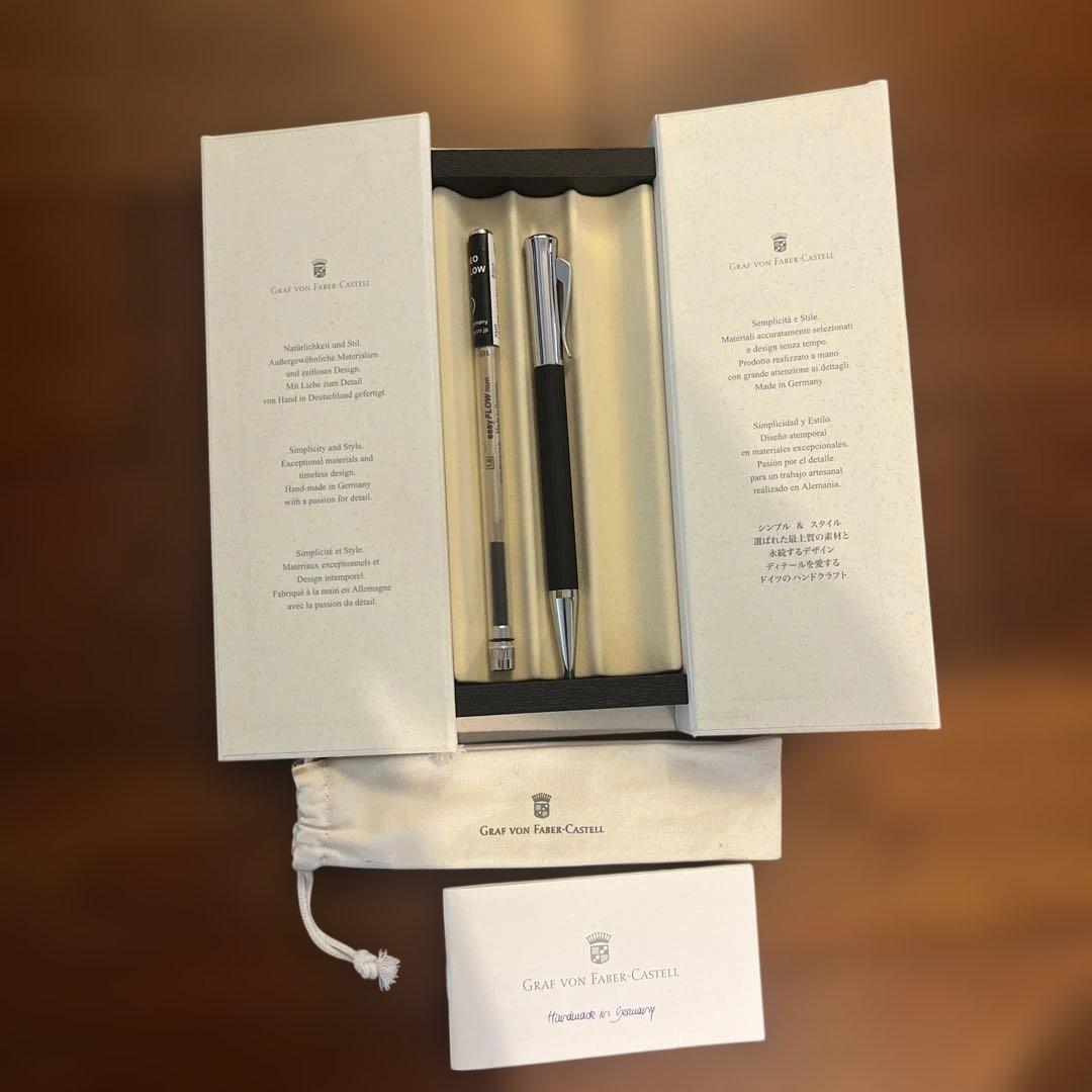 Graf von Faber-Castell ボールペンセット