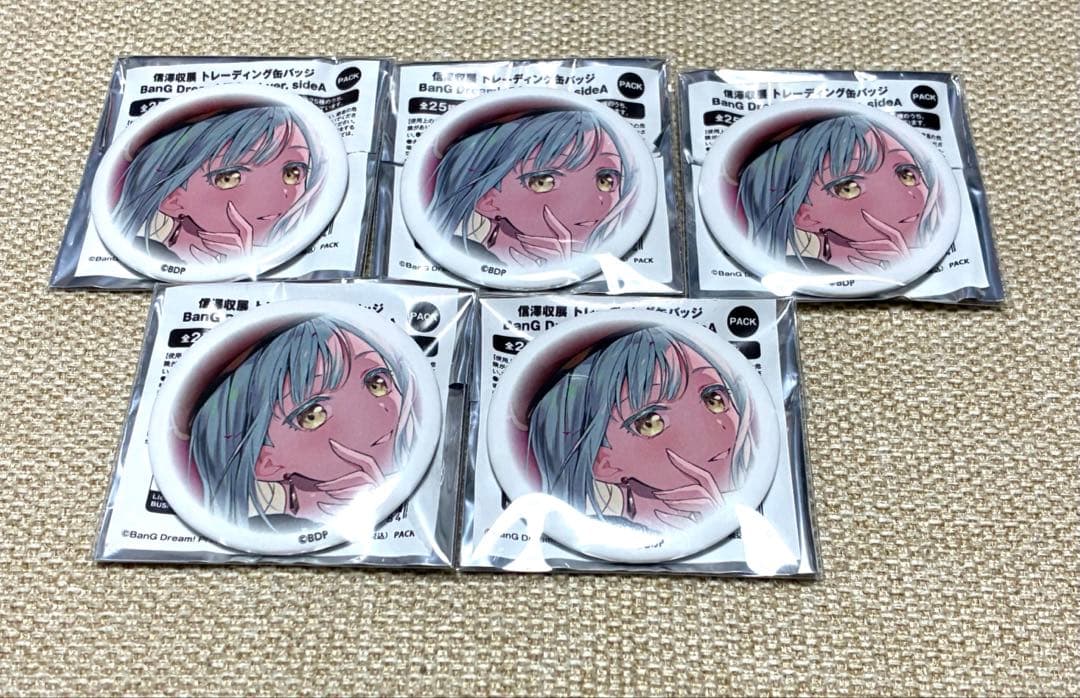 BanG Dream! バンドリ 信澤収展 缶バッジ モーティス