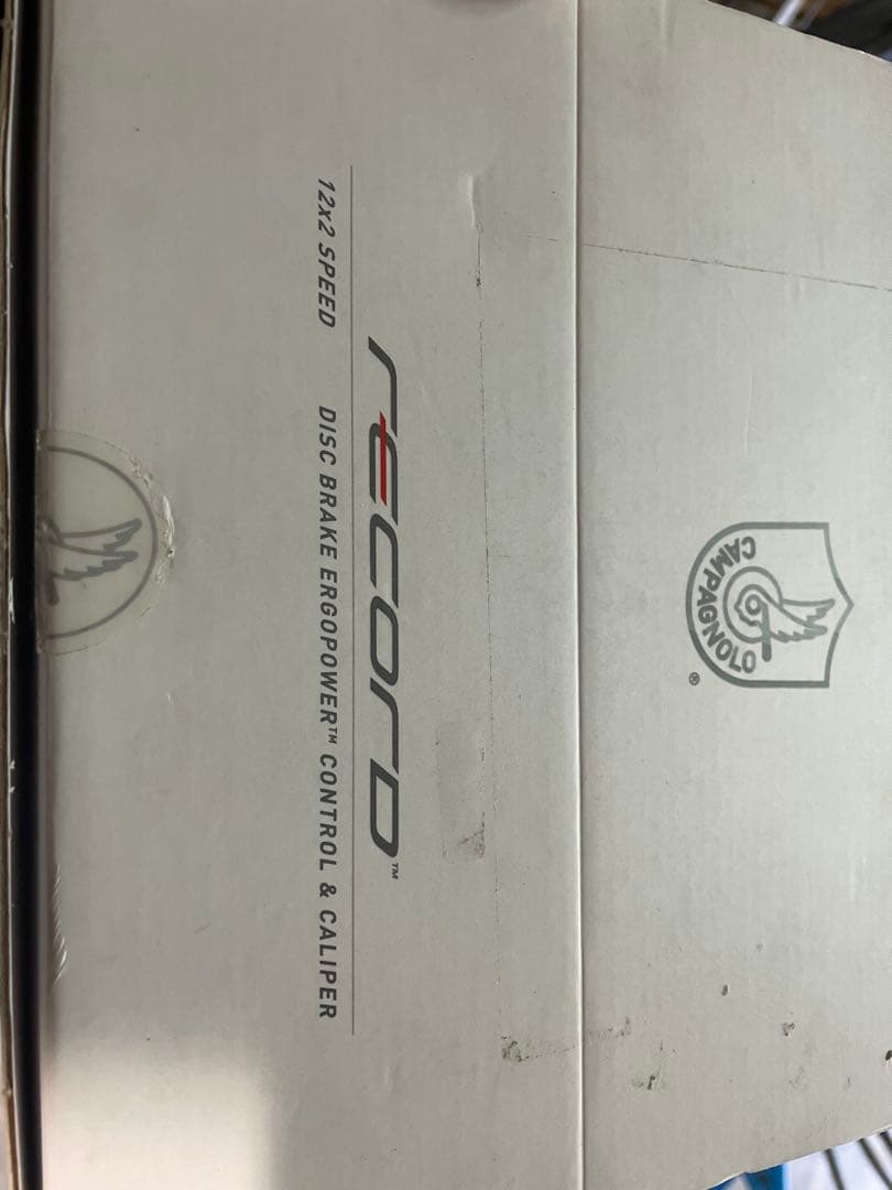 カンパニョーロ レコード エルゴパワー ブレーキキャリパーセット 右レバー