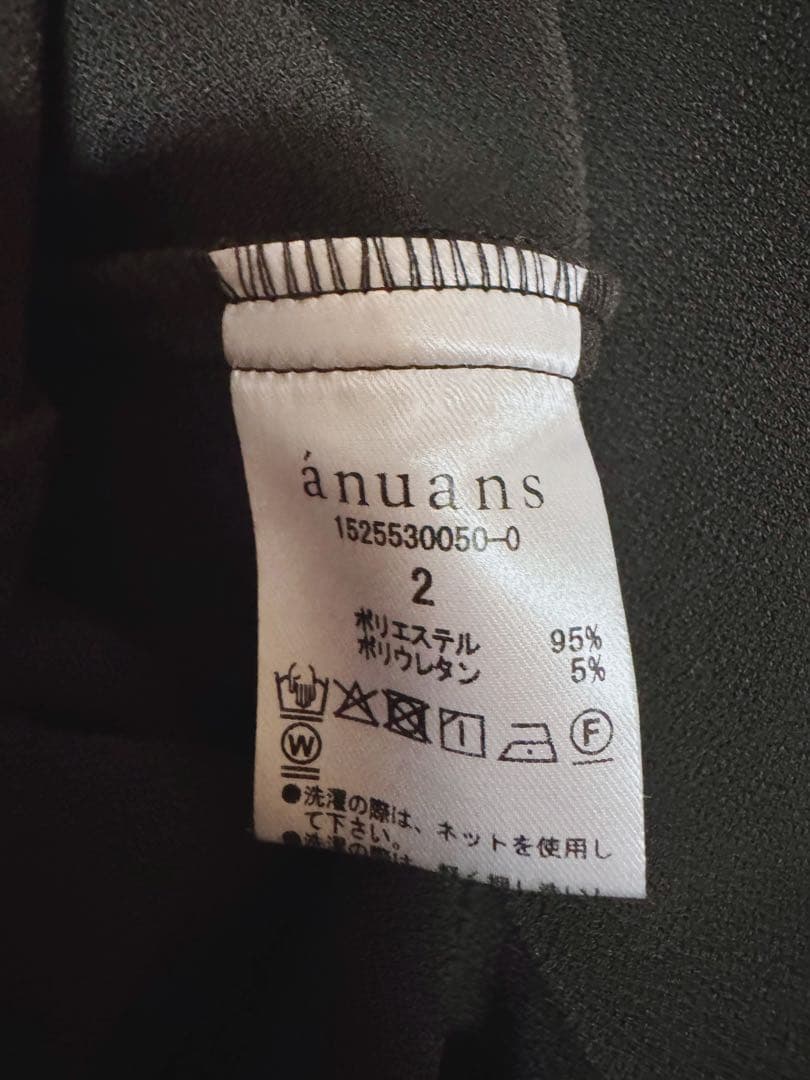 ❤️美品 正規品❤️anuansカットジョーゼットミニワンピースブラウンM