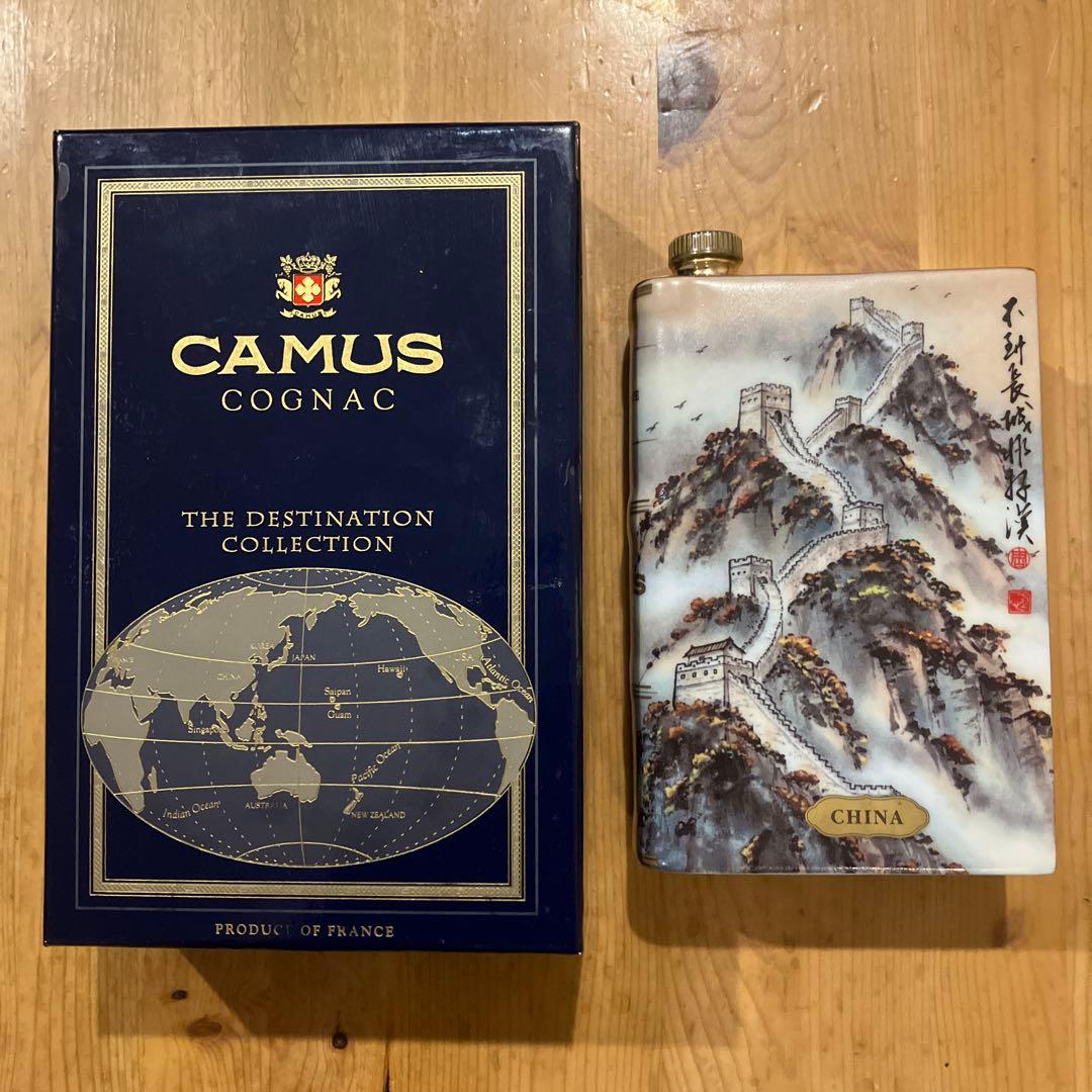 CAMUS BOOK カミュ ブック CHINA 万里の長城