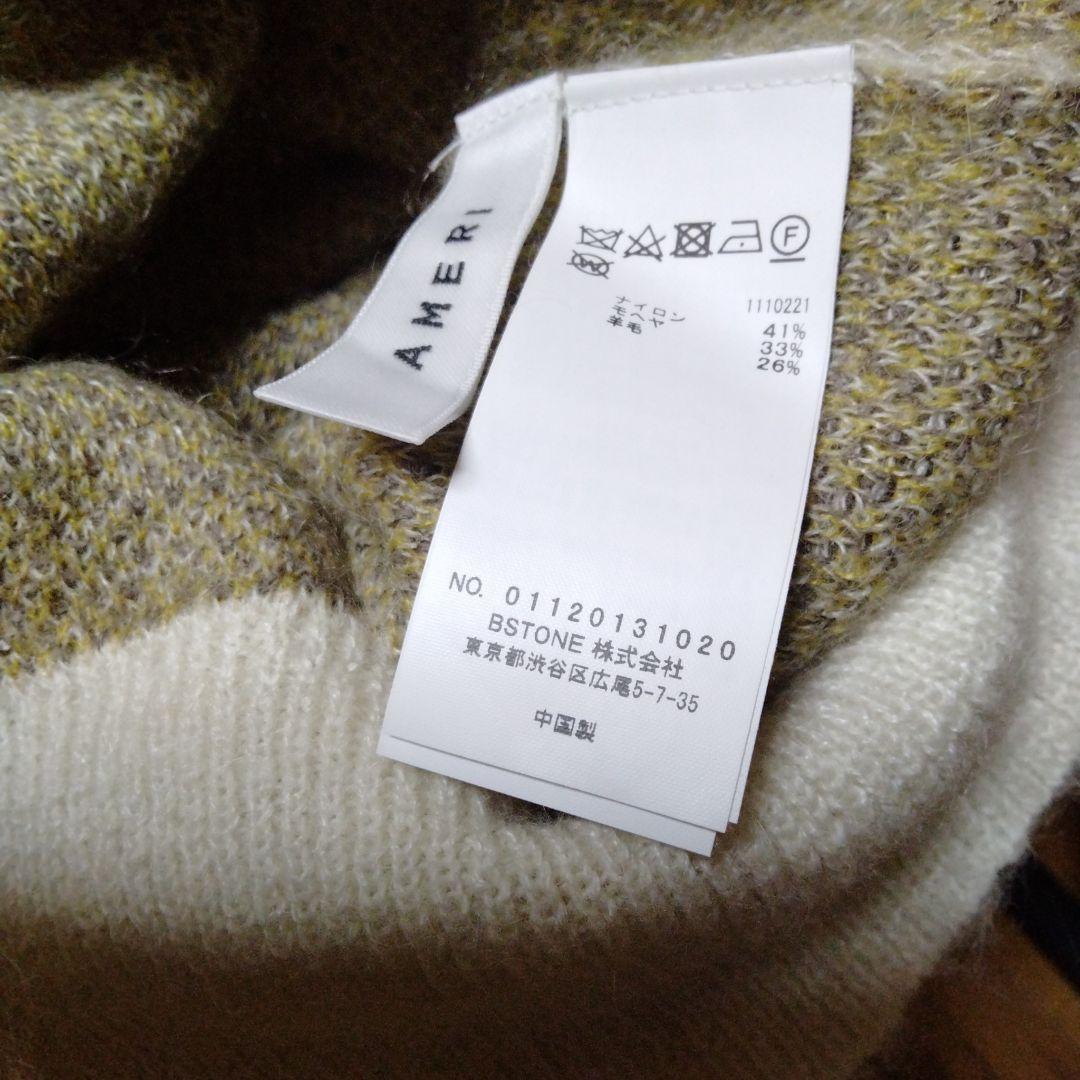 【入手困難】AMERI◆STUDIOUS別注 モヘア混 カーディガン厚手