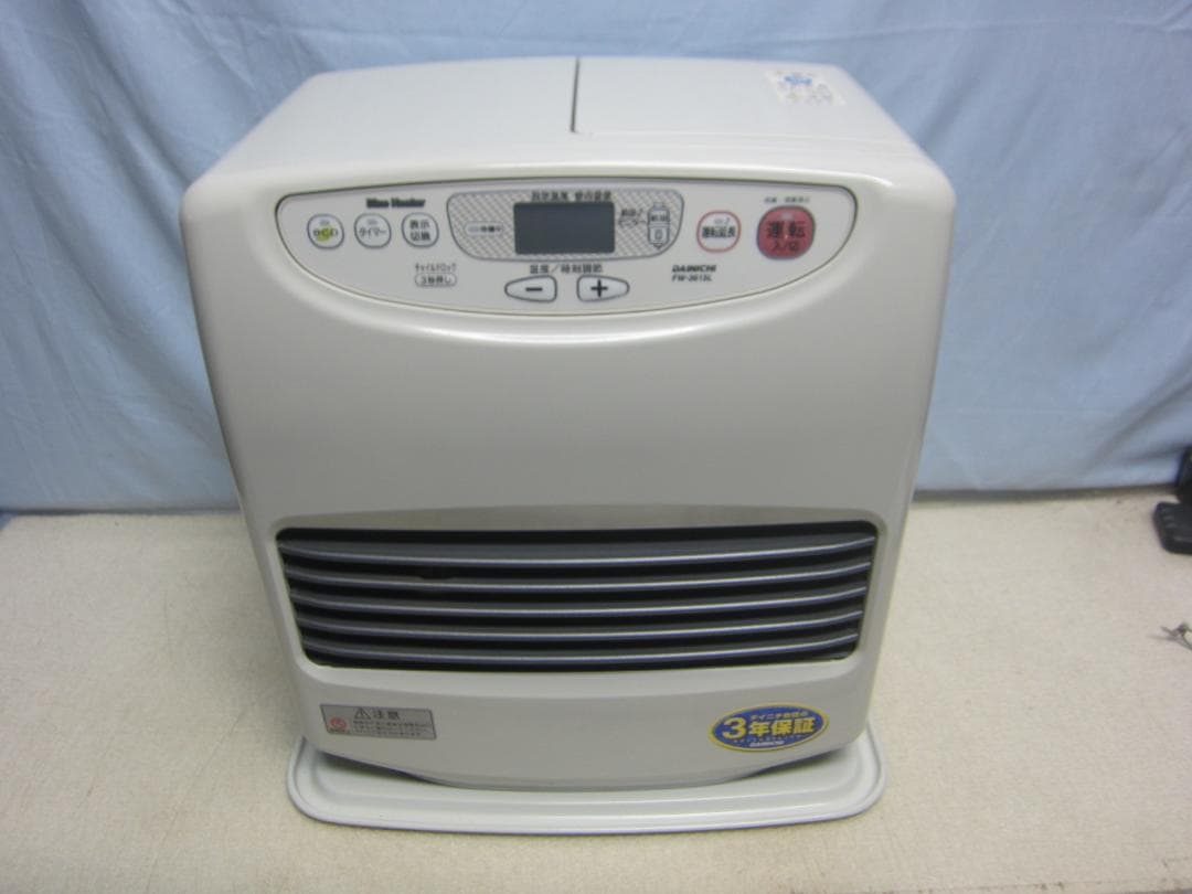 【S9737】整備済 石油ファンヒーター ダイニチ FW-3615L