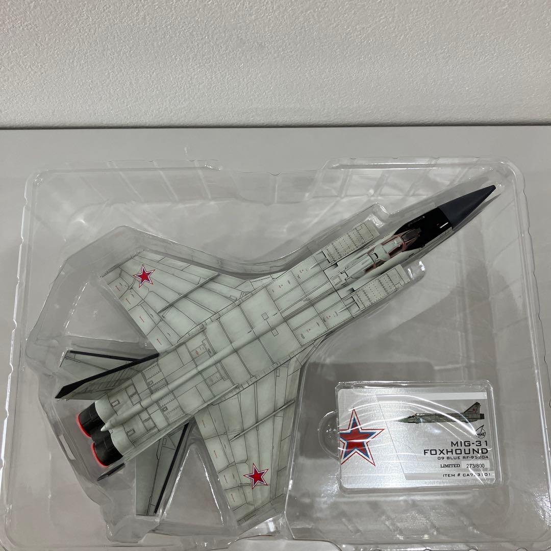 choppy CALIBRE WINGS ロシア軍　MiG-31 1/72