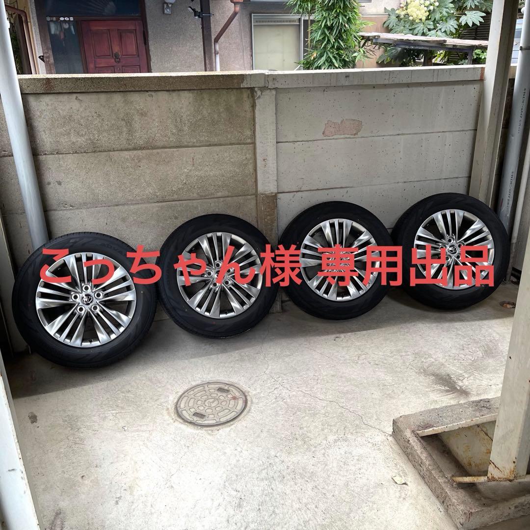 こっちゃん① 40アルファード グレードZ 純正ホイール・タイヤ 1本