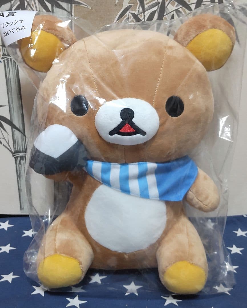 ローソン スペシャルリラッくじ ぬいぐるみ コンプリートセット