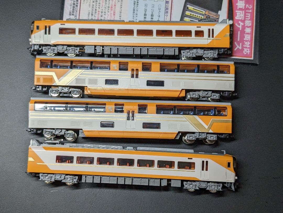 TOMIX 98275 近鉄 30000系ビスタEX(新塗装)セット