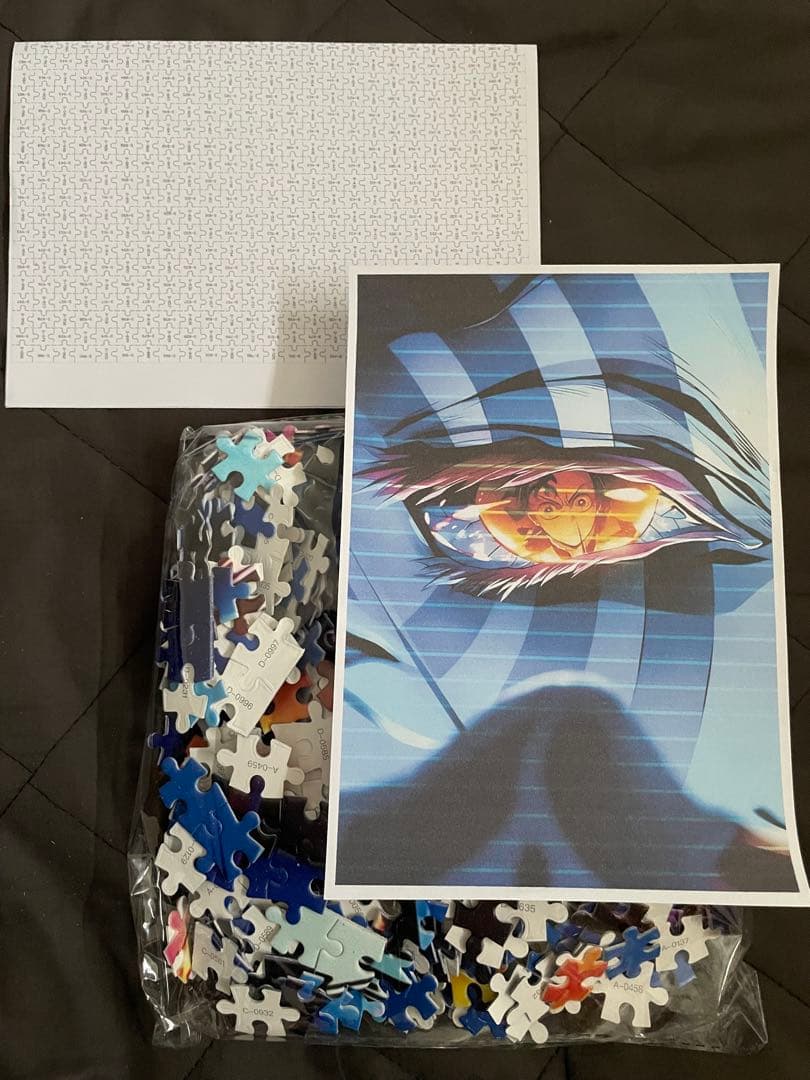 鬼滅の刃　猗窩座　ジグソーパズル　1000ピース　完成図付き