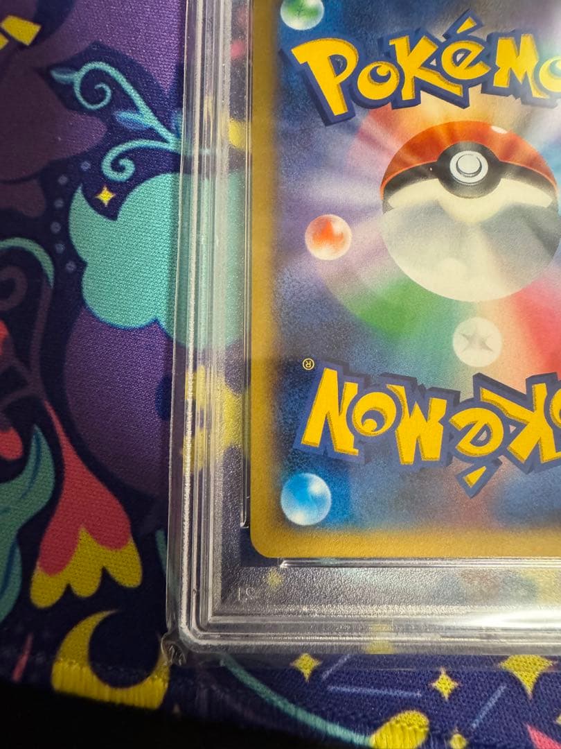 【まー】【PSA10】Mリザードン EX #088 2014 XY