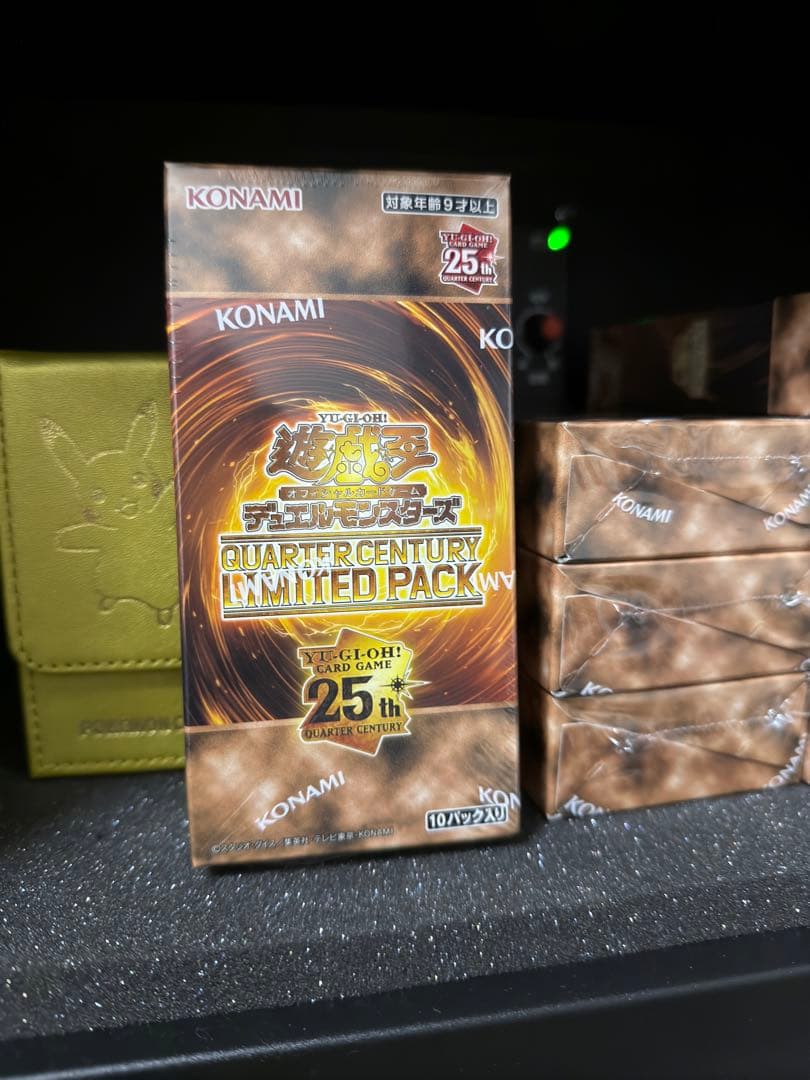 遊戯王　QUARTER CENTURY LIMITED PACK 7ボックス