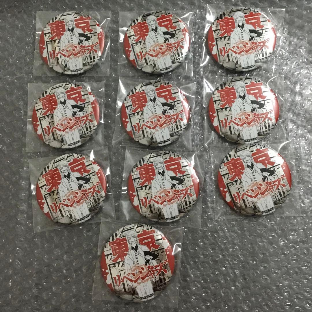 東京リベンジャーズ　台湾　台北　高雄　缶バッジ　三途春千夜