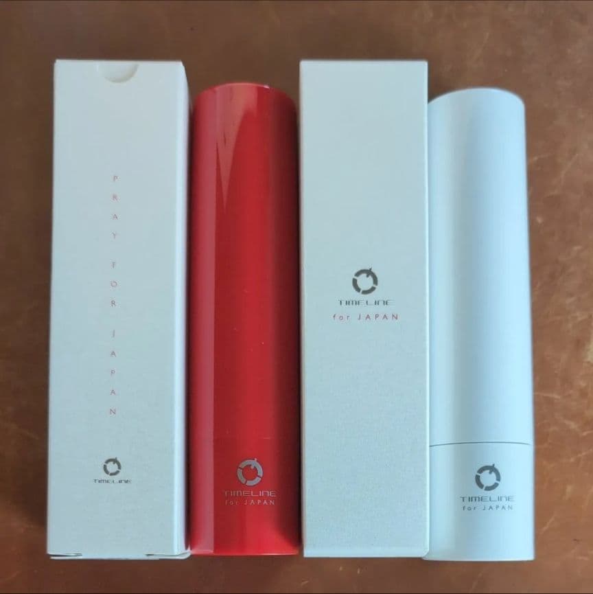 タイムライン　限定色　ジャパンレッド　ジャパンホワイト　2本セット