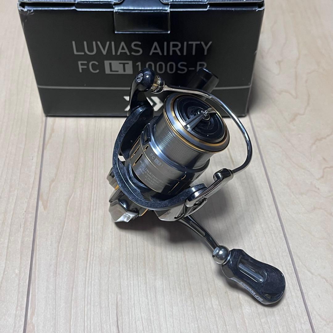 【軽巻】21ルビアスエアリティ FC LT 1000S-P【パーツ付き】